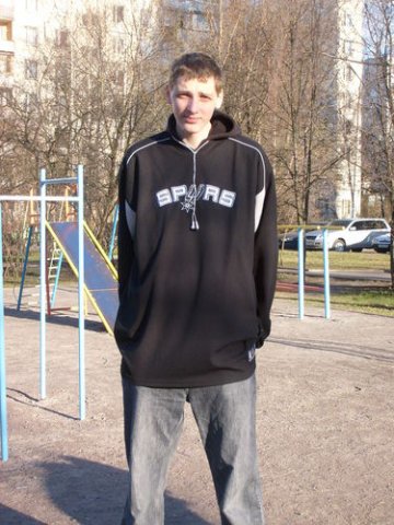 Sergey Ilin
